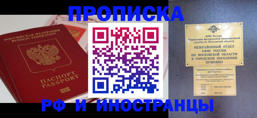 форма 3 в Сосновоборске
